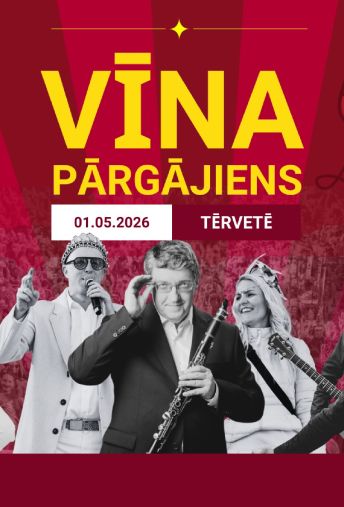 Attēls - Vīna pārgājiens 2026