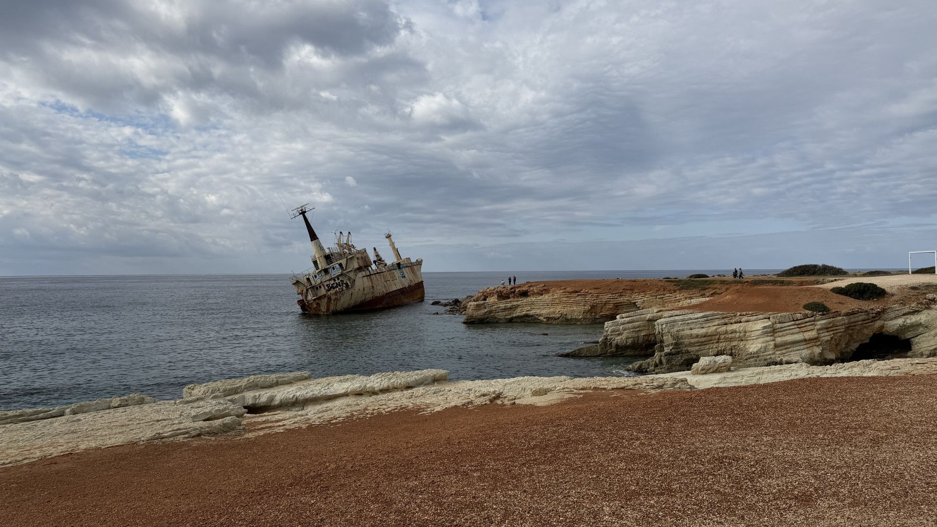 Galerija Vasaras piedzīvojums Kiprā (0)