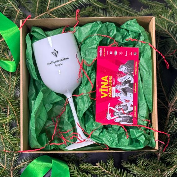 Ziemassvētku dāvana