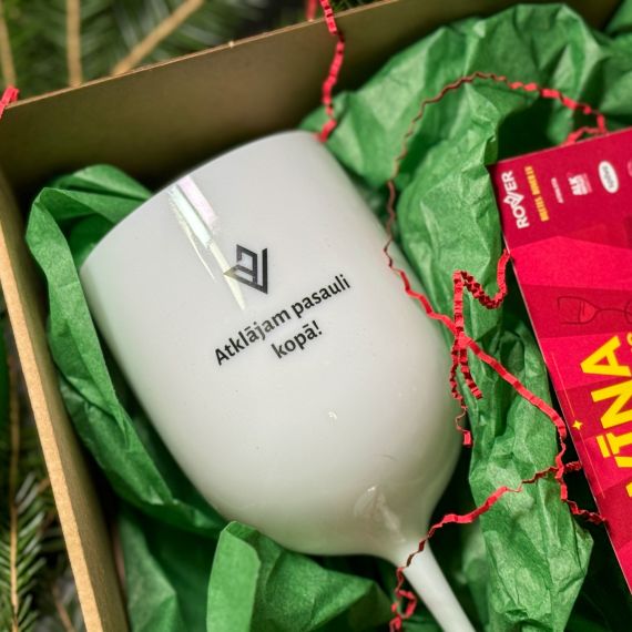 Ziemassvētku dāvana