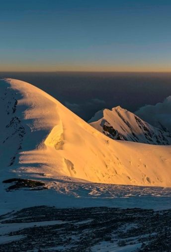 Attēls - Ekspedīcija uz Ibn Sina smaili (7134 m), Kirgizstāna