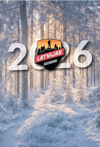 Attēls - Vecumnieku silavas - LI2026