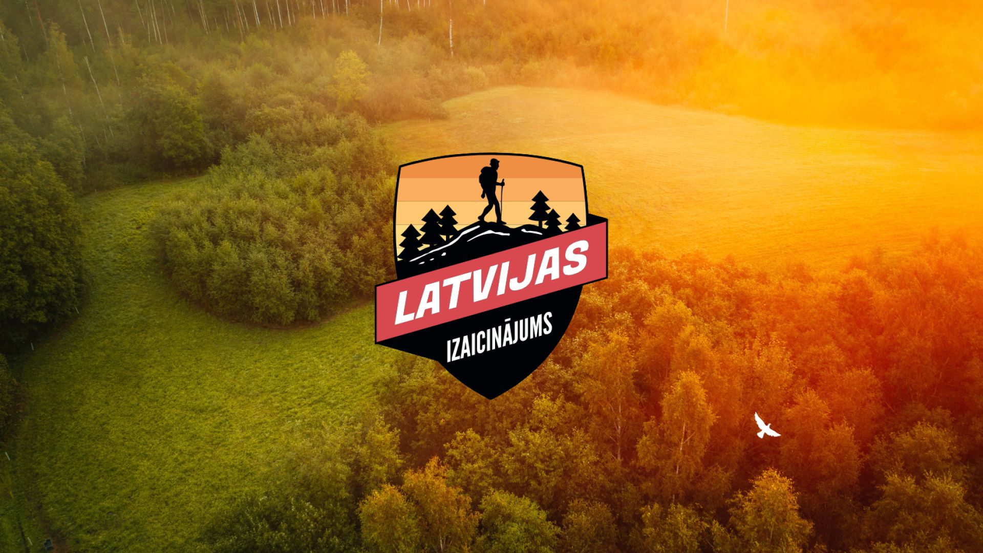 Galerija Latvijas izaicinājums 2025 (0)